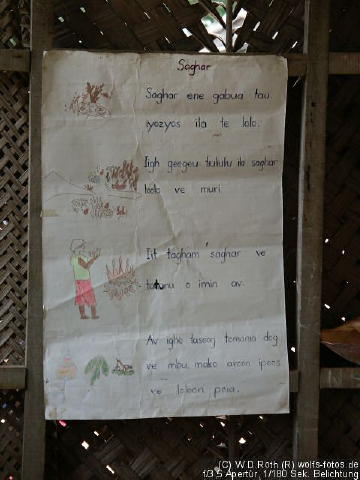 Erläuterungen in der schule